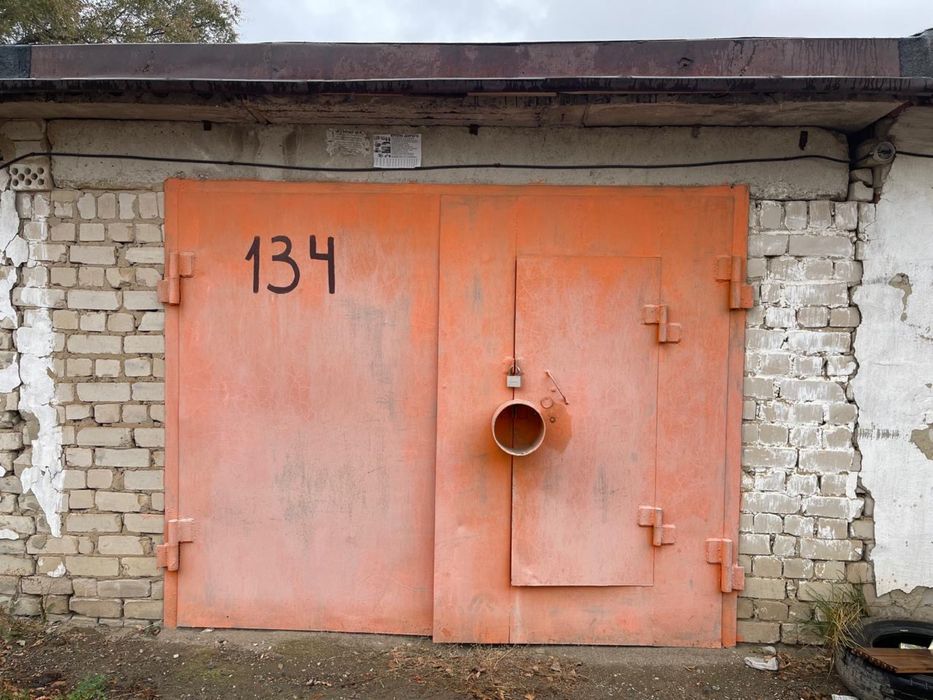 Аренда гаража ГСК-7