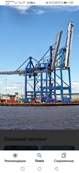 Реконструкция кранов просто