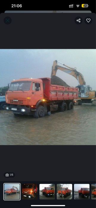 Klinis bor tosh Qum turpoq arzon narhda