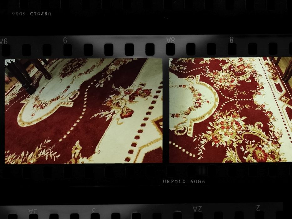 Перде және кілемдер