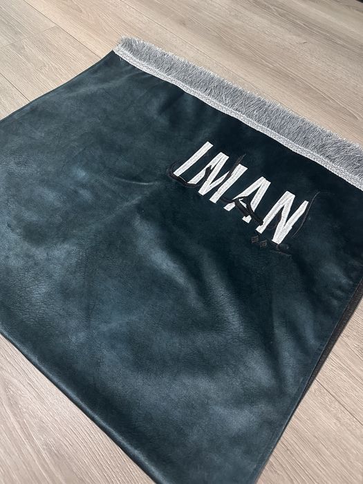 Коврики для молитвы( жайнамаз)