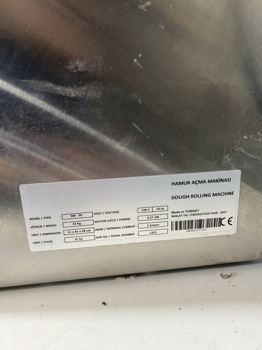 Тестораскаточная машина турецкая