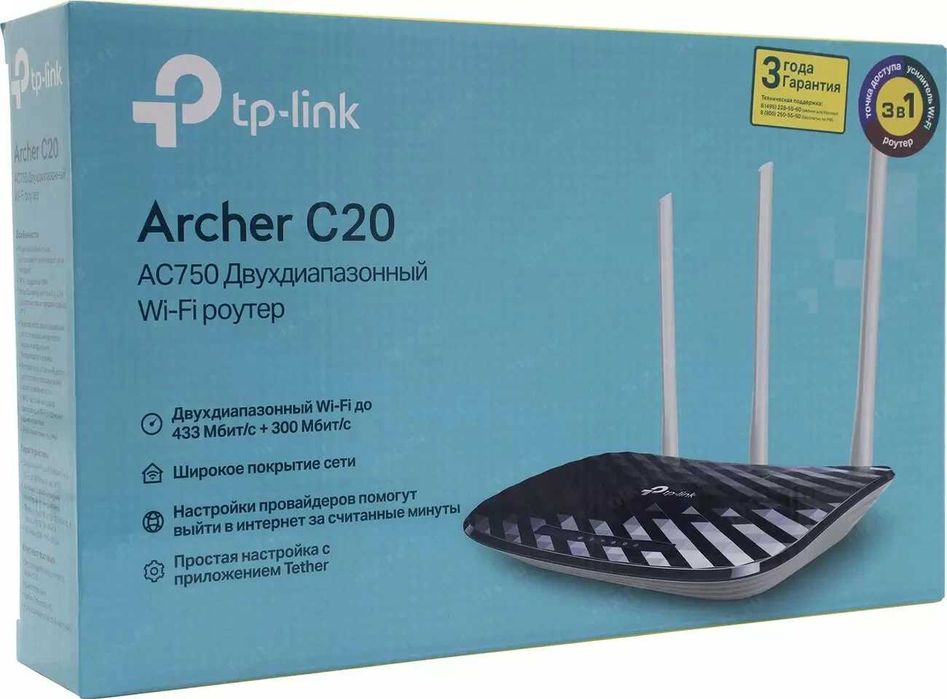 роутеры TP-Link archer, deco