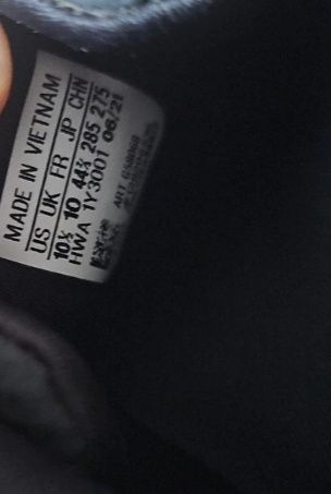 Маратонки Adidas Response Super 2.0