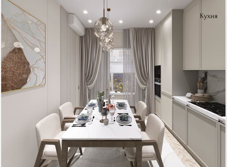 Дизайнер Интерьера