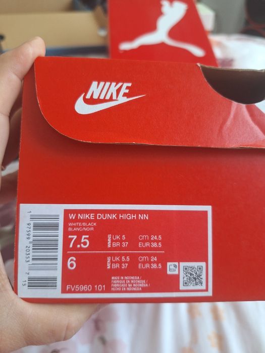 Adidași gheață Nike