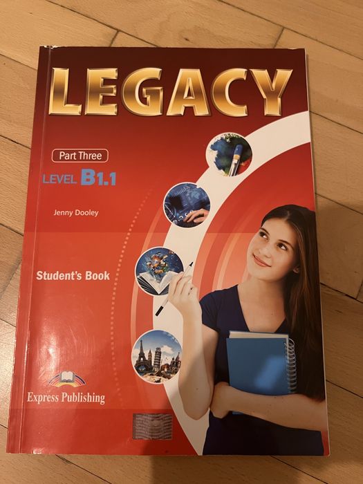 Учебници за 8-ми клас /ЗАПАЗЕНИ/