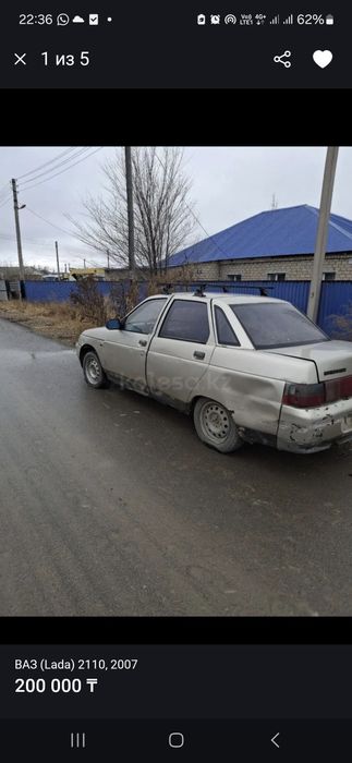 Продам ваз 2110..
