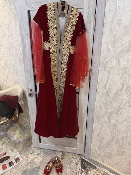 Sari kelinlar uchun yangi