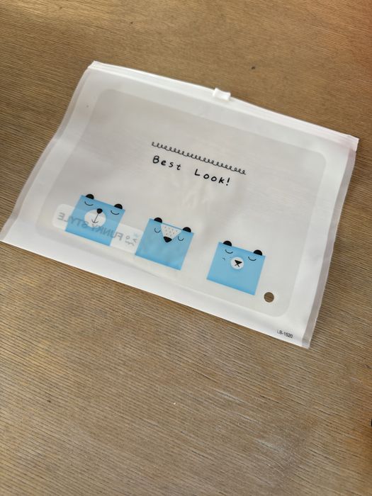 Зип пакеты zip пакеты