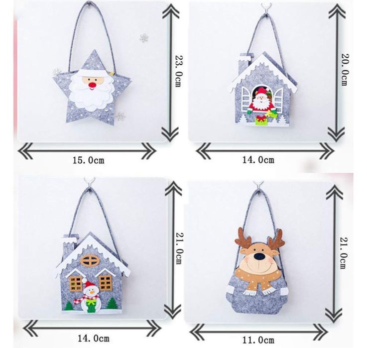 Подарочные сумки для гостинцев