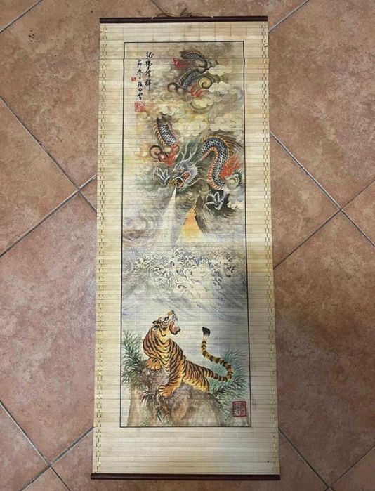 Vand sul/scrol chinezesc