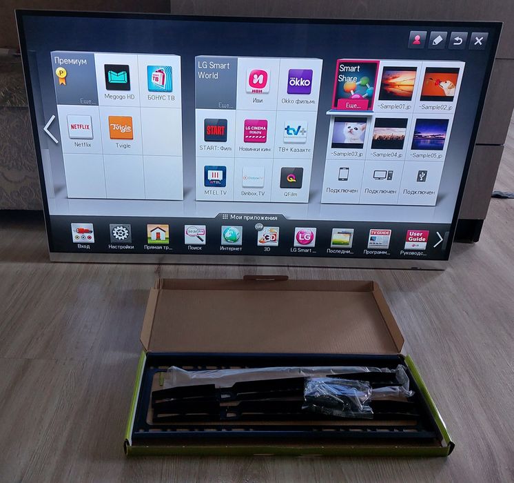 Смарт телевизор LG 120см. Просьба читать объявление.
