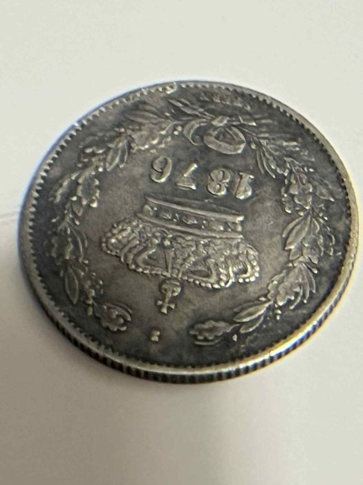 50 bani 1876 foarte rara