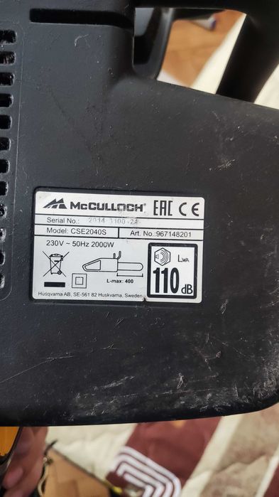 Електрическа резачак McCulloch
