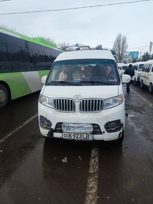 Такси Горы Чорбог