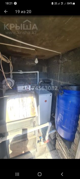 Продам дом (коттедж)