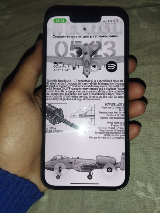 iPhone 13 акб 83%