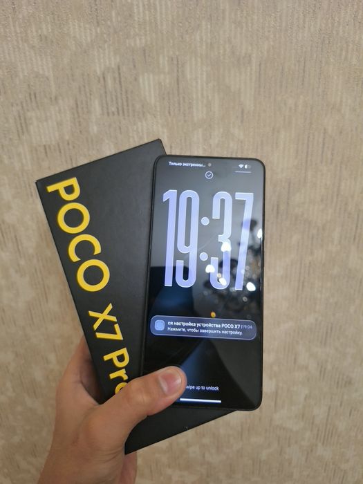 Продам poco x7 pro
