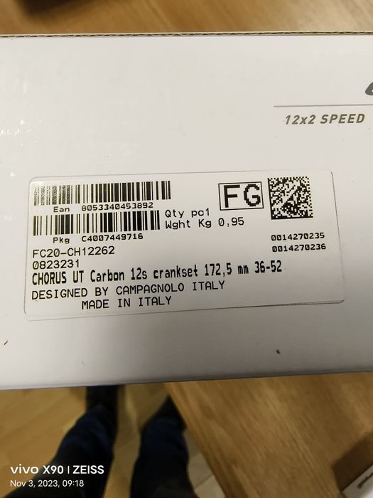 Campagnolo Chorus Groupset 2x12-speed -Hydraulic Disc Brake-Flat Mount