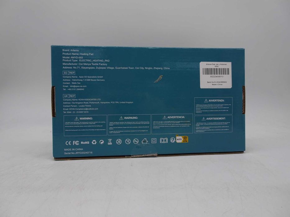 Saltea electrică Arlierss din grafen cu baterie de 5000 mAh 3 buc