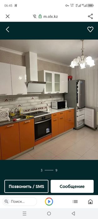 Сдам двухкомнатную квартиру
