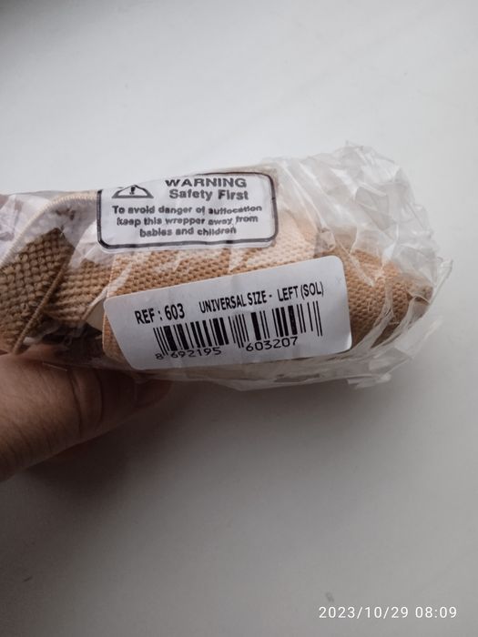 Продам бандаж для ребенка