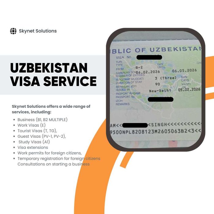 Виза в Узбекистан для Ваших гостей (Uzbekistan B2 Visa)