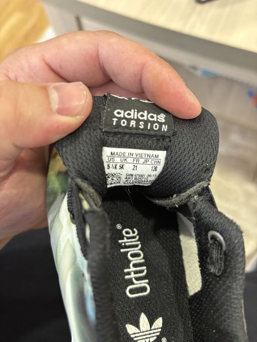 Детски маратонки адидас номер 21