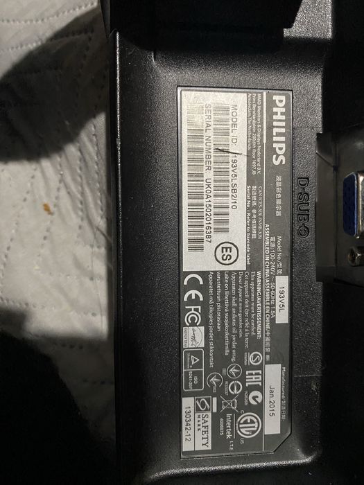 Монитор Philips 193V5LSB2/10