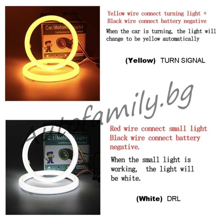 Рингове AngelEyes 80mm,90mm,100mm,120mm Cotton LED W+Y бели с мигач