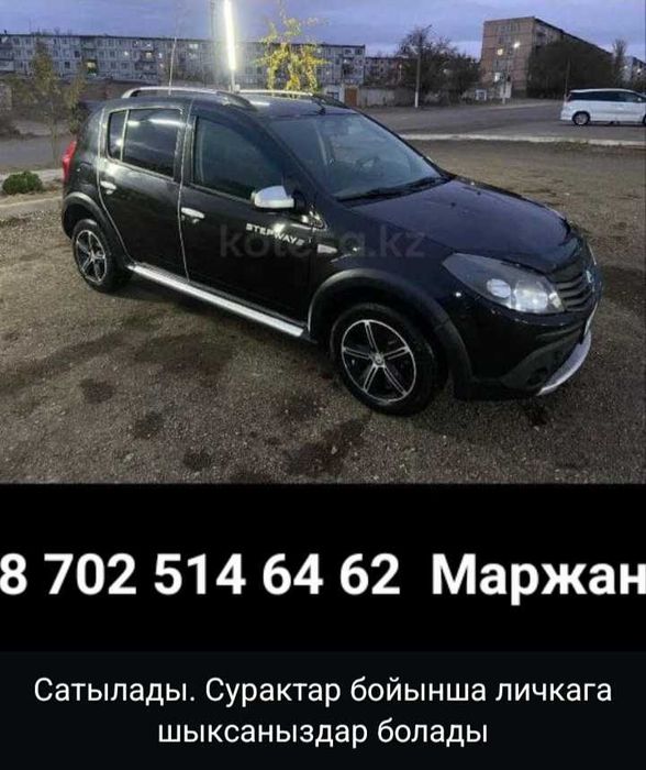 продаётся 2-х комнатный дом