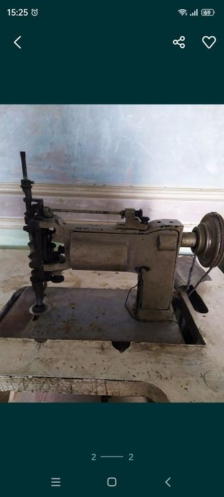 Патдузи машинка фуруши