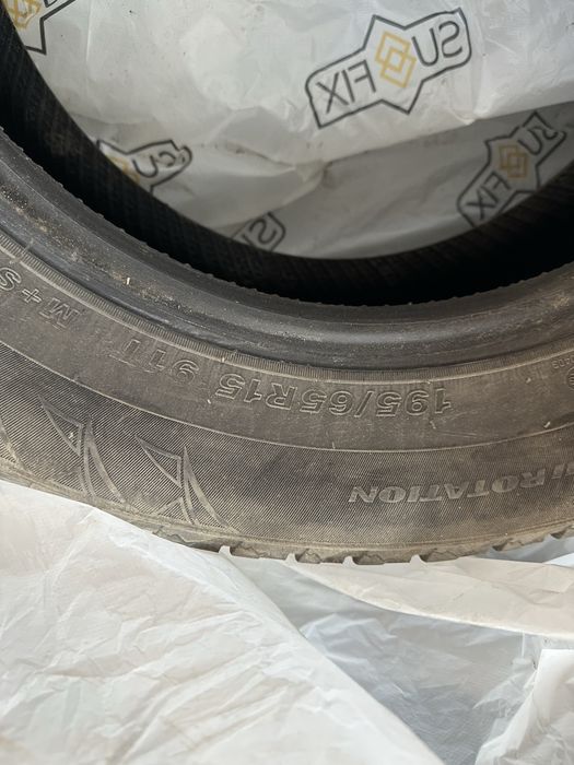 Продам шины разные в наличии