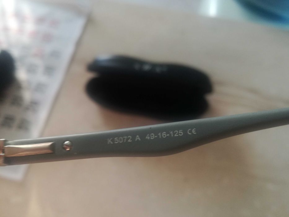 Продавам Диоптрични очила-0,5 и на двете -KWIAT