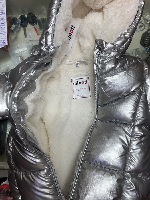 Детско зимно яке Minoti