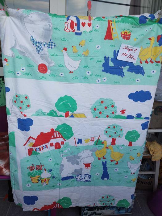 Детско одеалце памучно