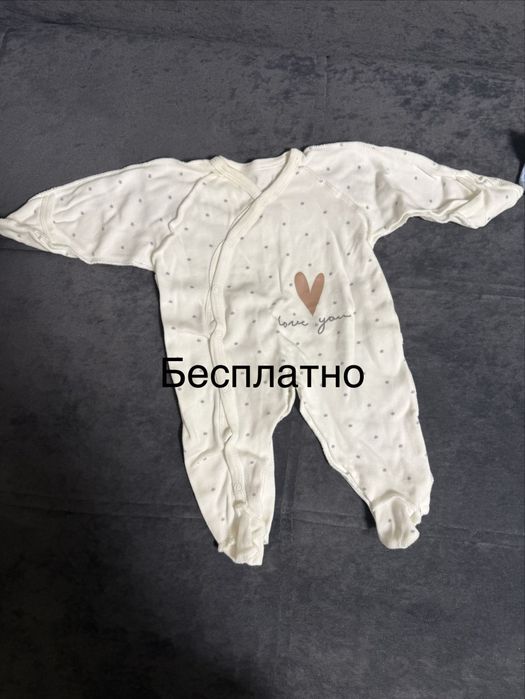Детска одежда бу в зорошем состоянии