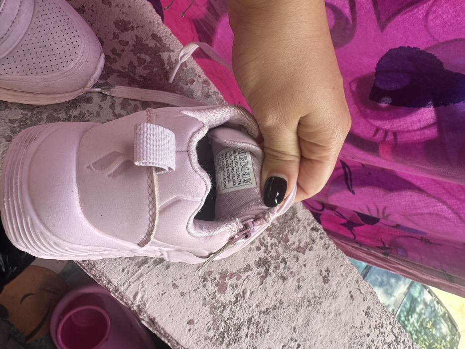 Skechers Nike детски маратонки