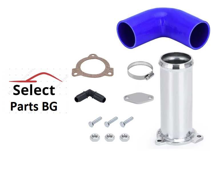 ЕГР EGR Delete Racepipe Race pipe  VW 57мм 57mm 1.9TDI BRM BLS