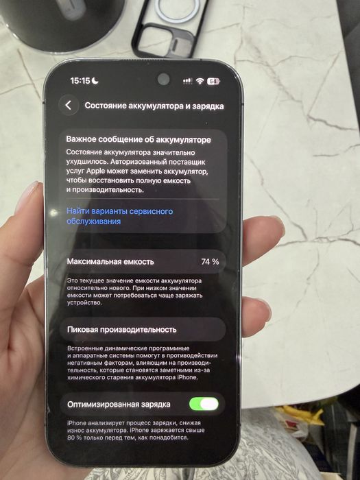 Продам айфон 14 про