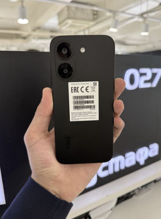 Poco x8 pro 512g