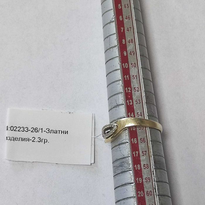 Златен пръстен 2.3гр.