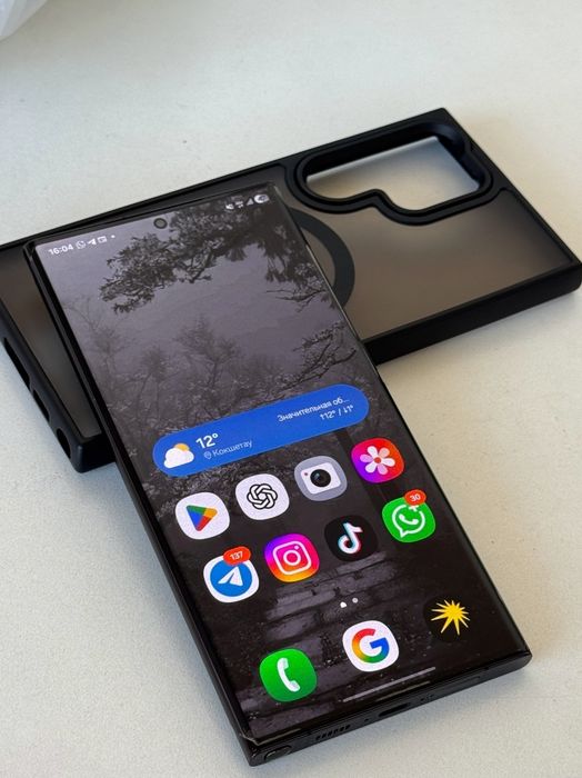 Samsung s23 ultra