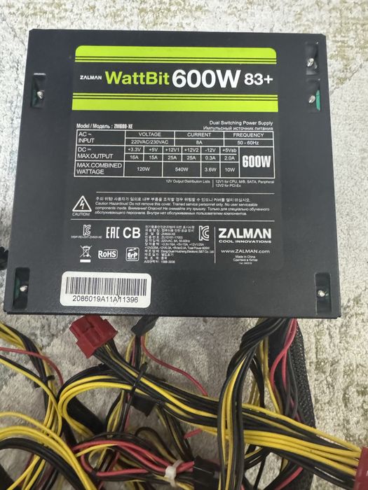 Блок питания Zalman WattBit 600ватт