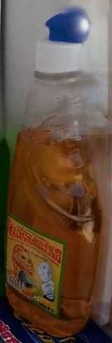 Средство для мытья посуды "Хозяюшка" 500 мл с дозатором пуш-пул