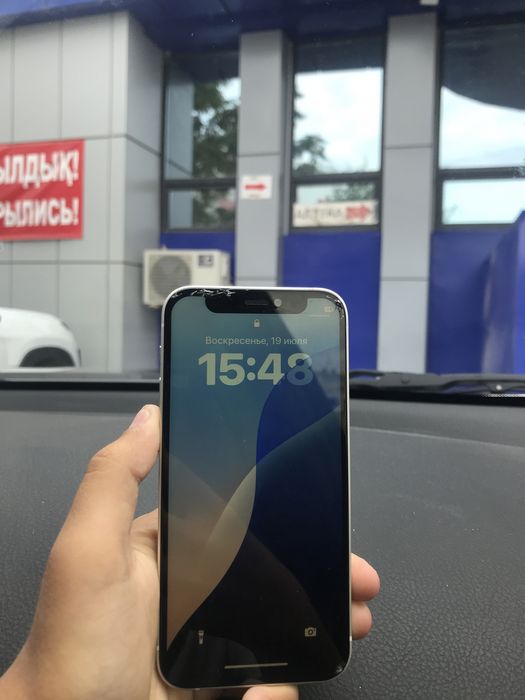iphone 12mini.