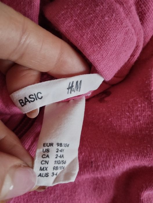 Детски дрешки, повечето размер 104