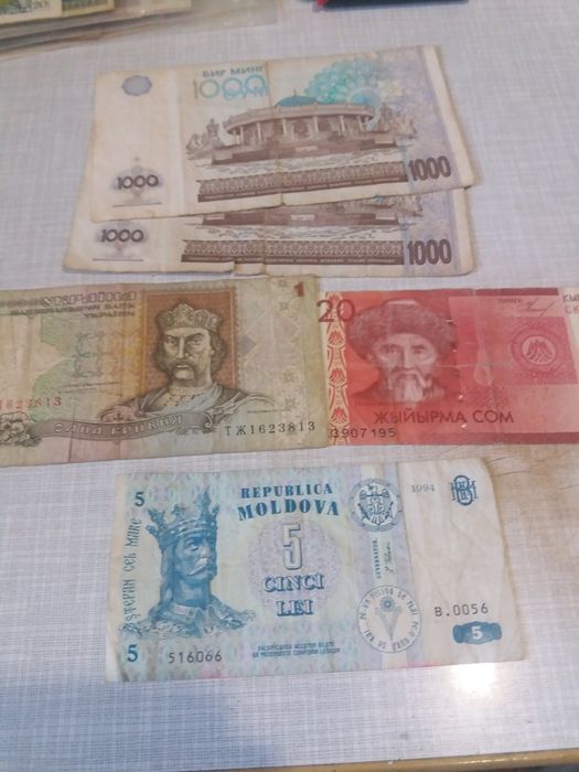 Продам старые купюры, одним лотом.