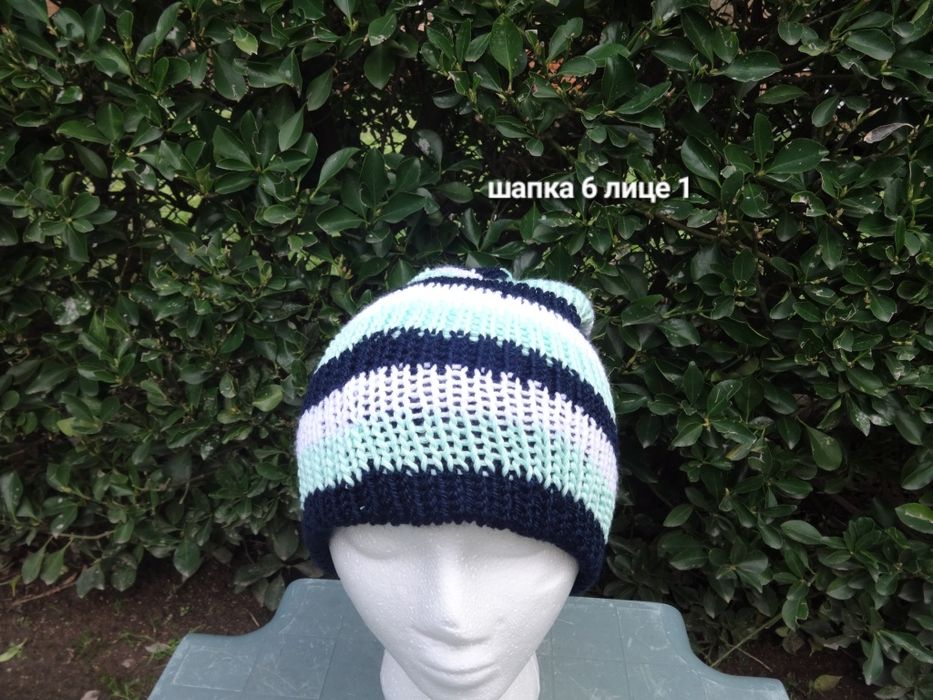 Флуорисциращи шапки 2 лица